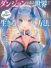 梁祝钢琴谱完整版展开部英台抗婚谱面
